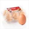 Brown egg 6 pieces