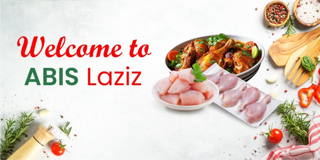 ABOUT LAZIZ